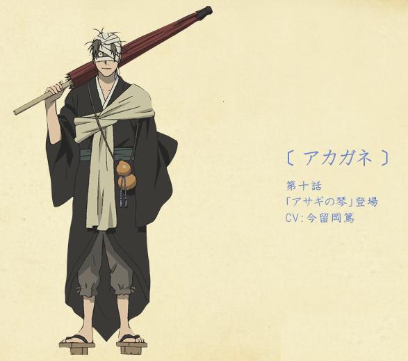 夏目友人帐 快懂百科