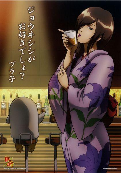 桂小太郎 头条百科