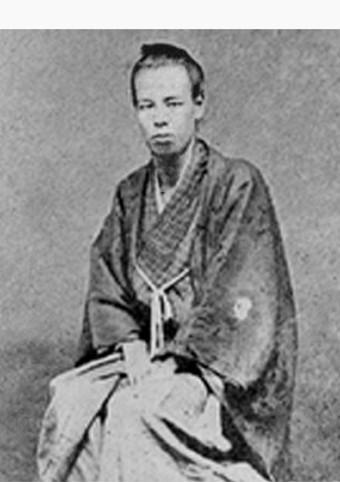陆奥宗光 快懂百科