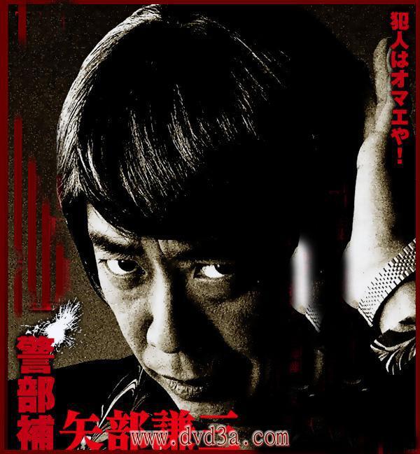 铃木浩介 快懂百科