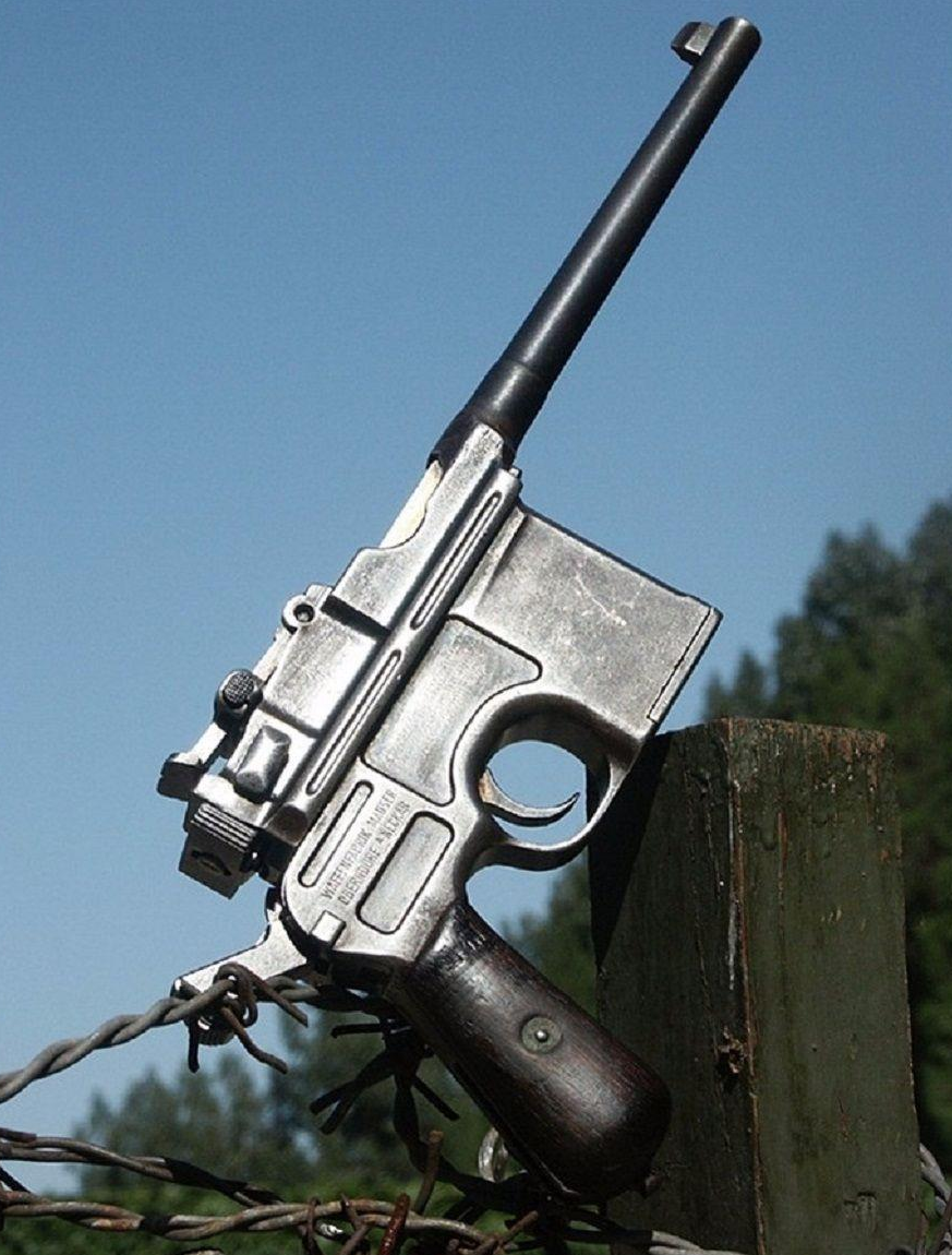 冲锋手枪 快懂百科