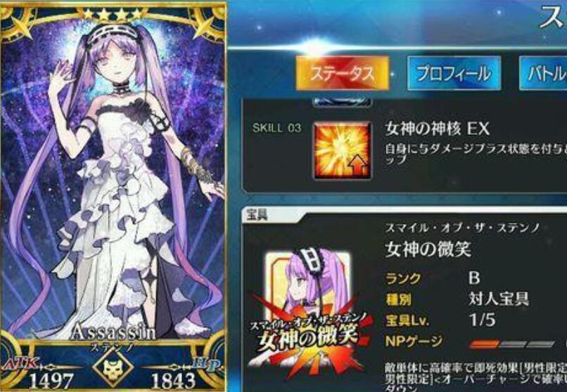 百科资源 快懂百科