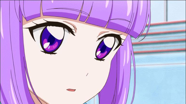 冰上堇 快懂百科