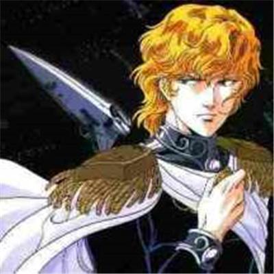 银河英雄传说 快懂百科