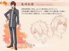 绯色的欠片第二章 快懂百科