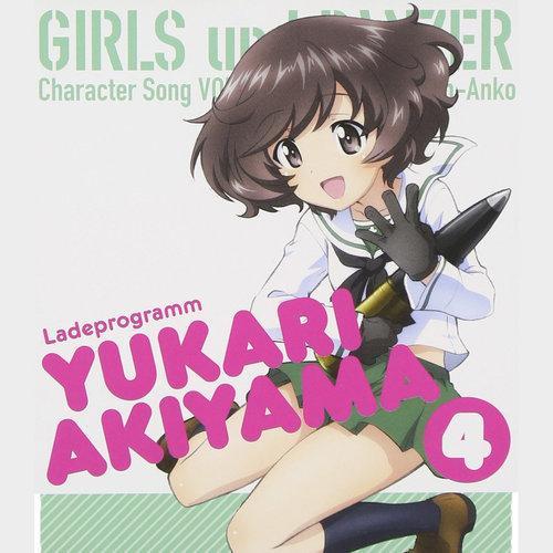 秋山优花里 快懂百科