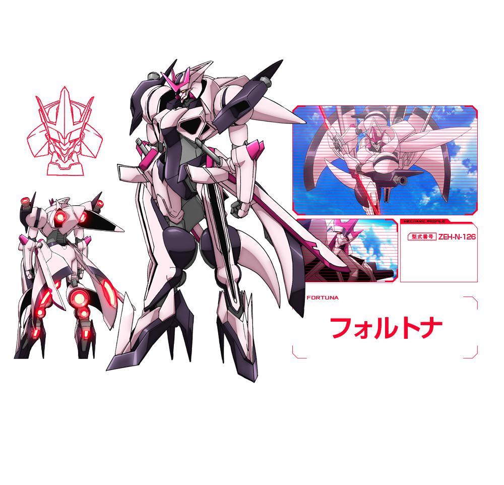 弓原雏 快懂百科