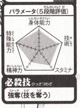百科资源 快懂百科