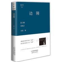 梦魇中的悲鸣，解析梦到自己的孩子死了，在醒的一瞬间听到自己鬼一样的哭声