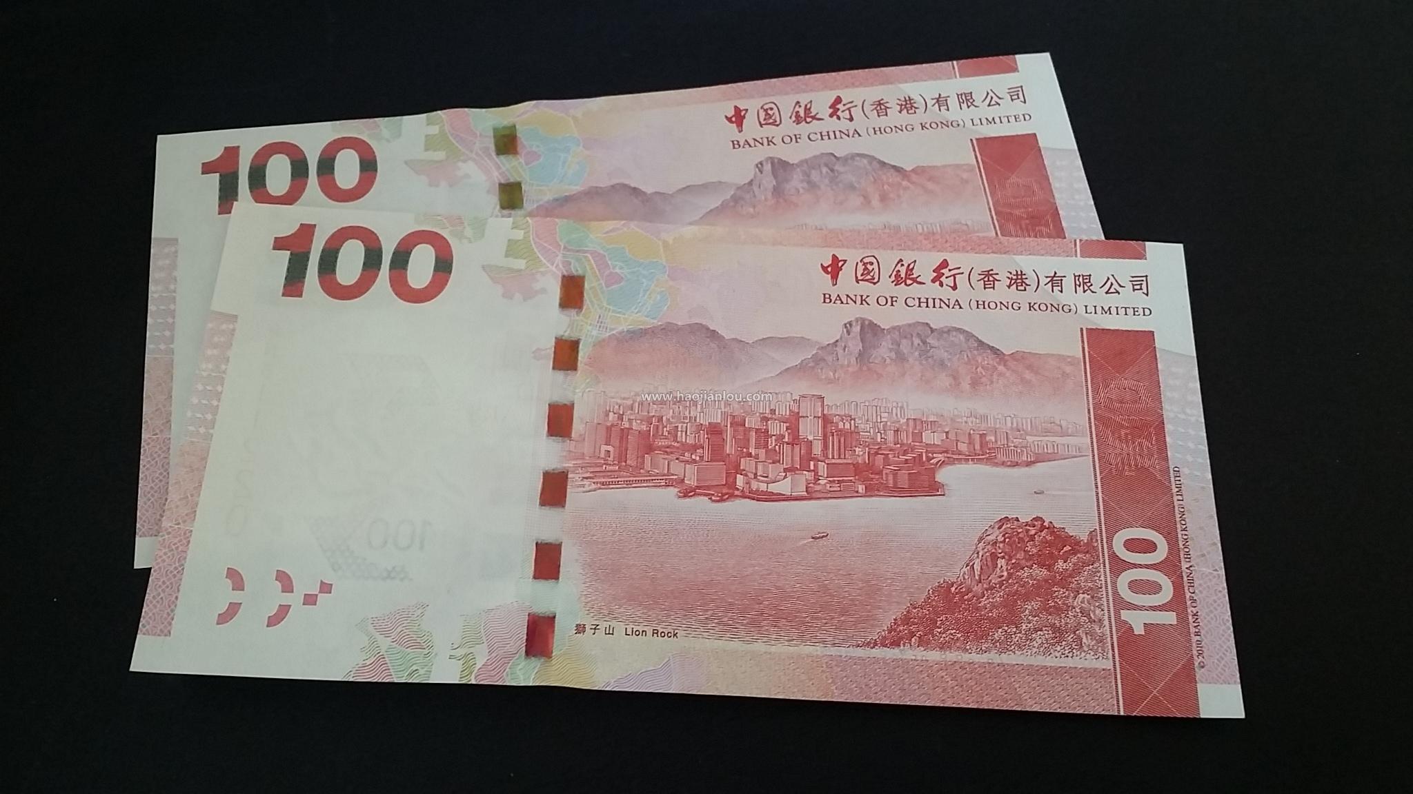 港币1000元,港500元,台面值_大山谷图库