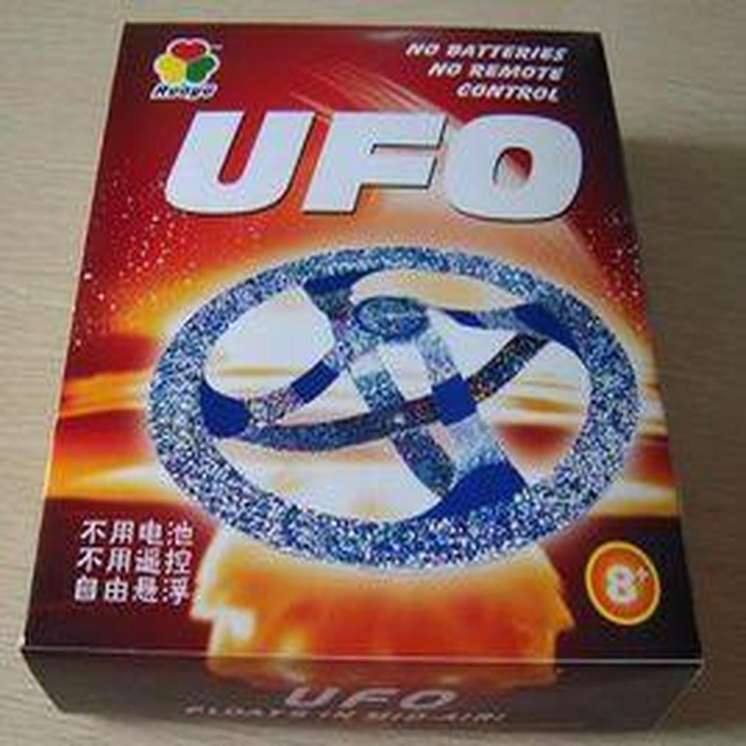 神奇ufo玩具飞碟 头条百科