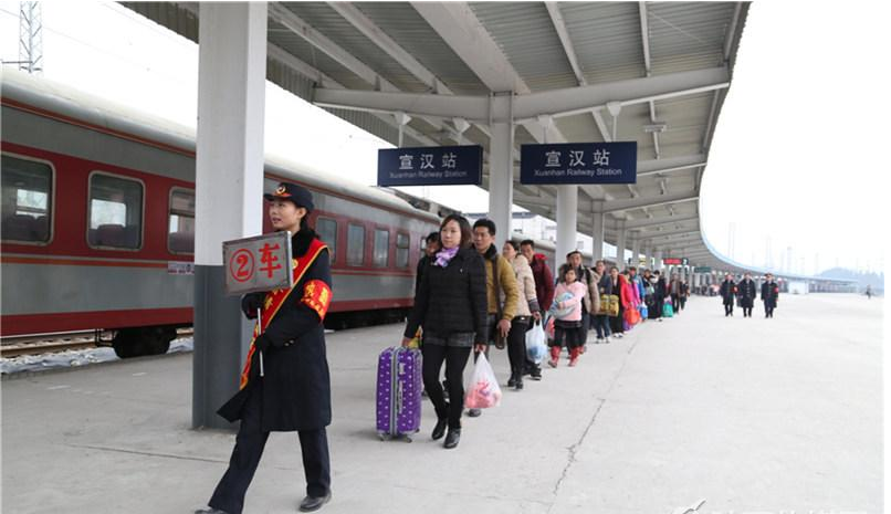 怎样才能知道火车站站长的名字沥青站站长岗位职责