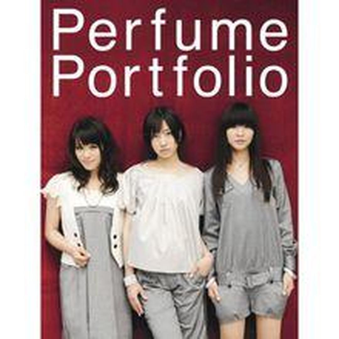 Perfume 电音组合 头条百科