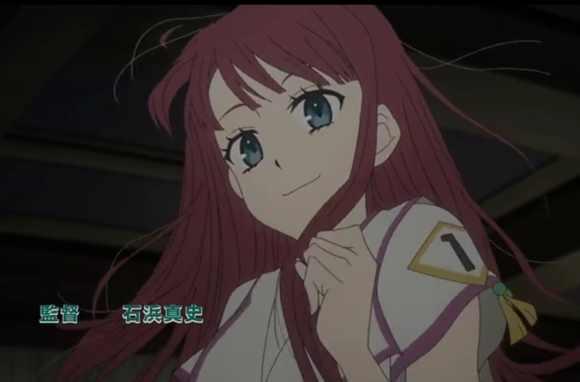 秋月真理亚 快懂百科