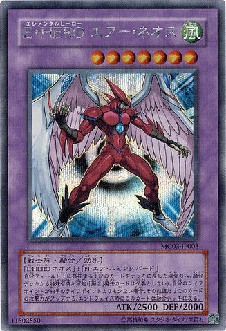 新宇宙侠 快懂百科