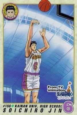 神宗一郎 快懂百科