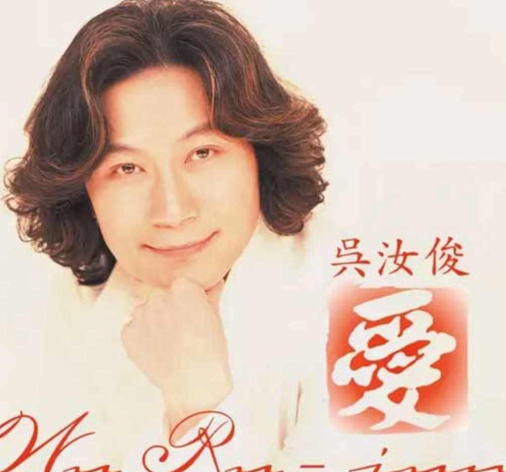 渡部笃郎 快懂百科