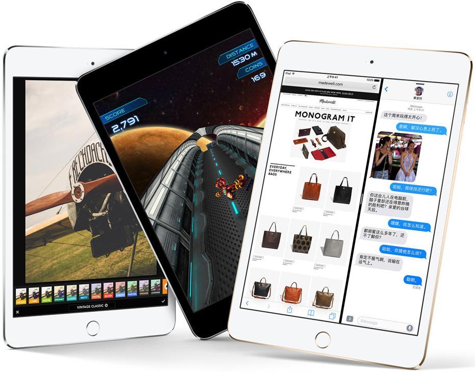 iPad mini 4 快懂百科