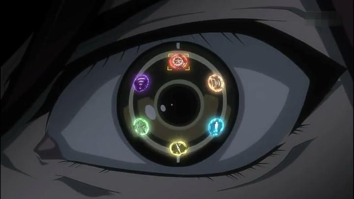 兵部京介 快懂百科