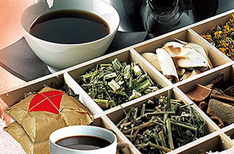 甘草干姜汤