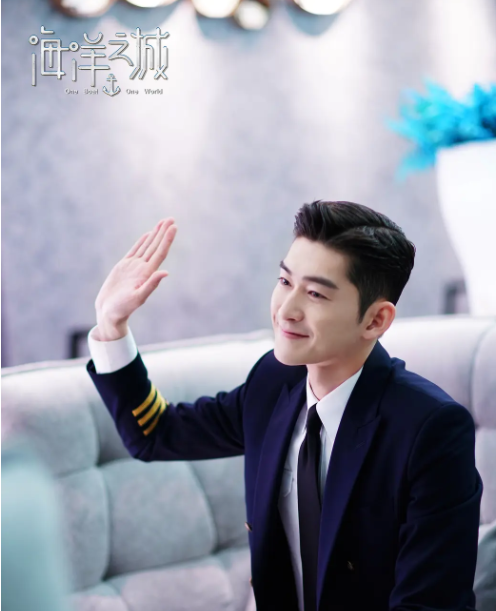 海洋之城 快懂百科