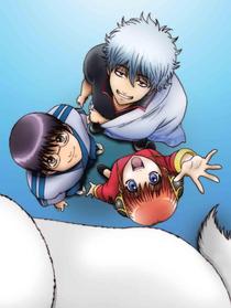 银魂 延长战 银魂 延长战 头条百科