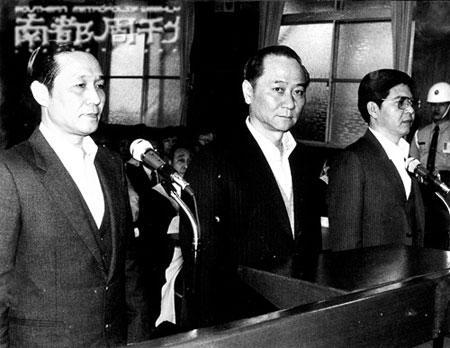 指挥控制与仿真论文价格自称为女演员的博主沈佳欣发布「质疑院士」的相关言论触犯了民法中的哪一条