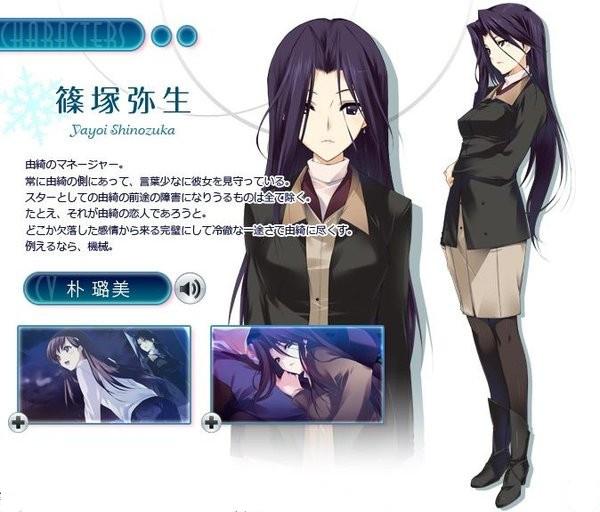 白色相簿 快懂百科