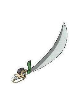 蛇骨刀 快懂百科