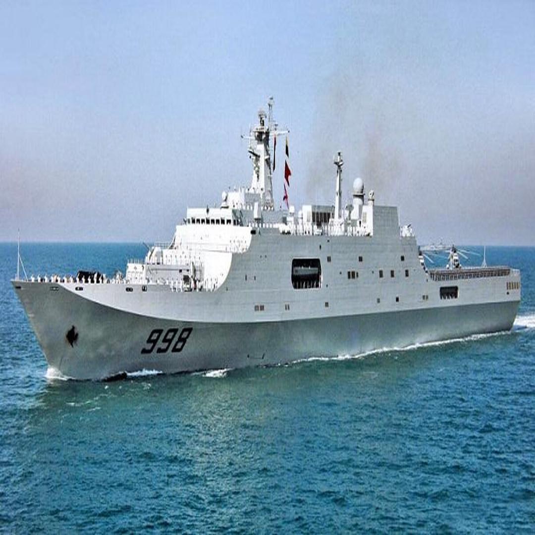 中国海军071型998昆仑山号