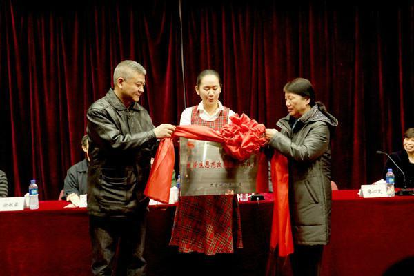 党史研究与教学论文参公好还是事业编更好