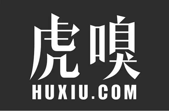 虎嗅网 - 快懂百科