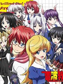 电波教师 A 1 Pictures改编的电视动画 头条百科