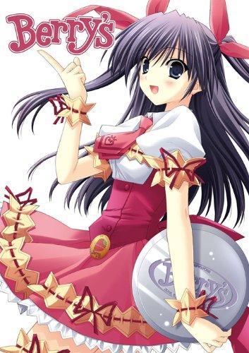 Berry S 快懂百科