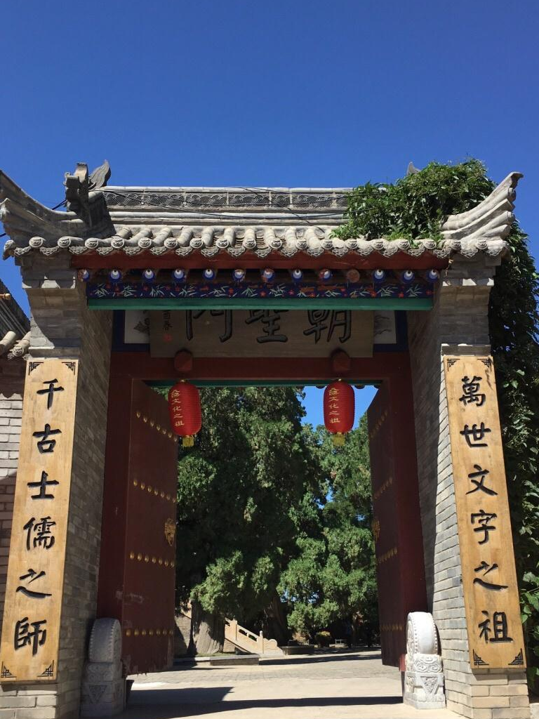 仓颉 - 快懂百科