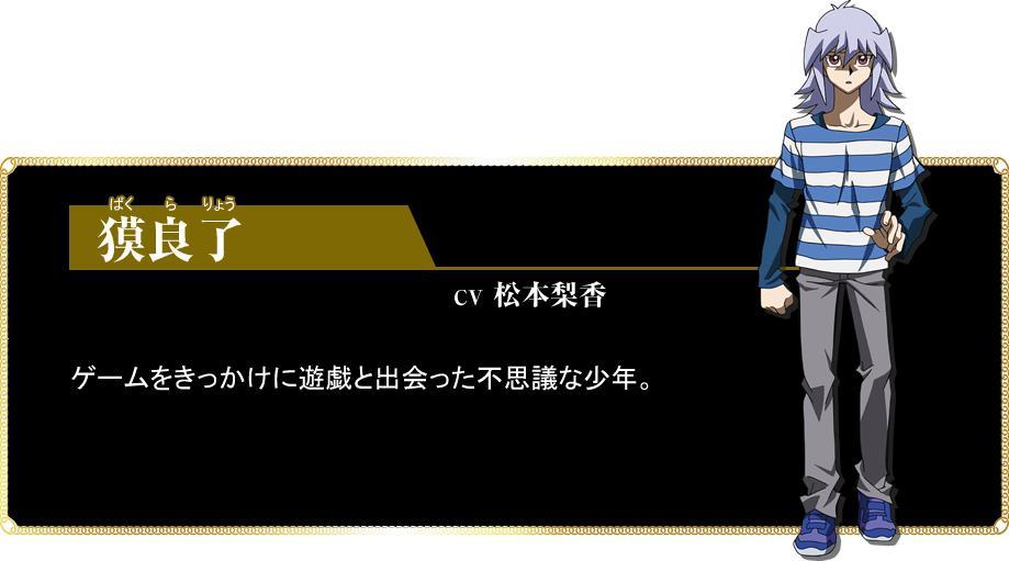 游戏王 The Dark Side Of Dimensions 快懂百科