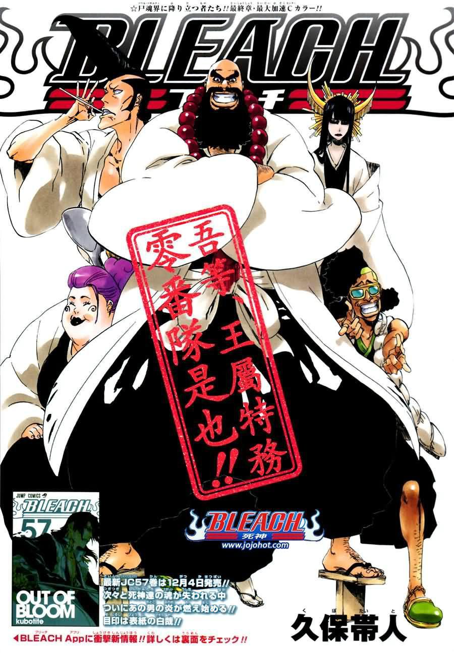 千年血战 快懂百科