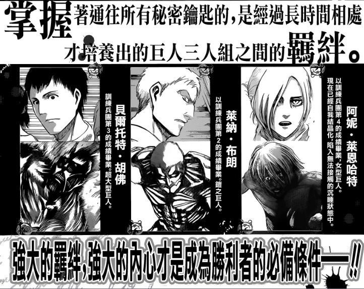 百科资源 快懂百科