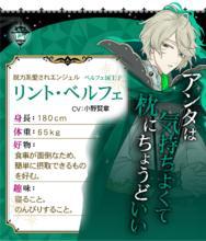 小野贤章 快懂百科