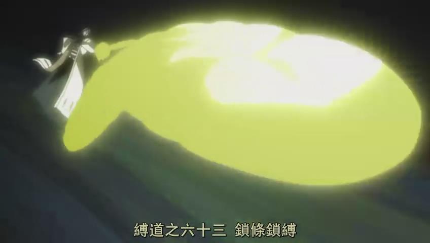 卯之花烈 快懂百科