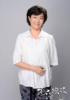 热海恋歌 快懂百科