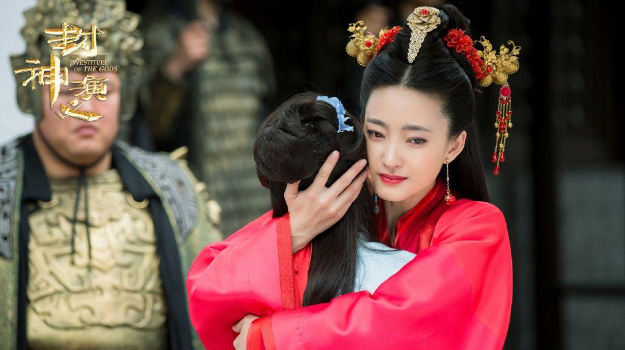 封神演义 快懂百科