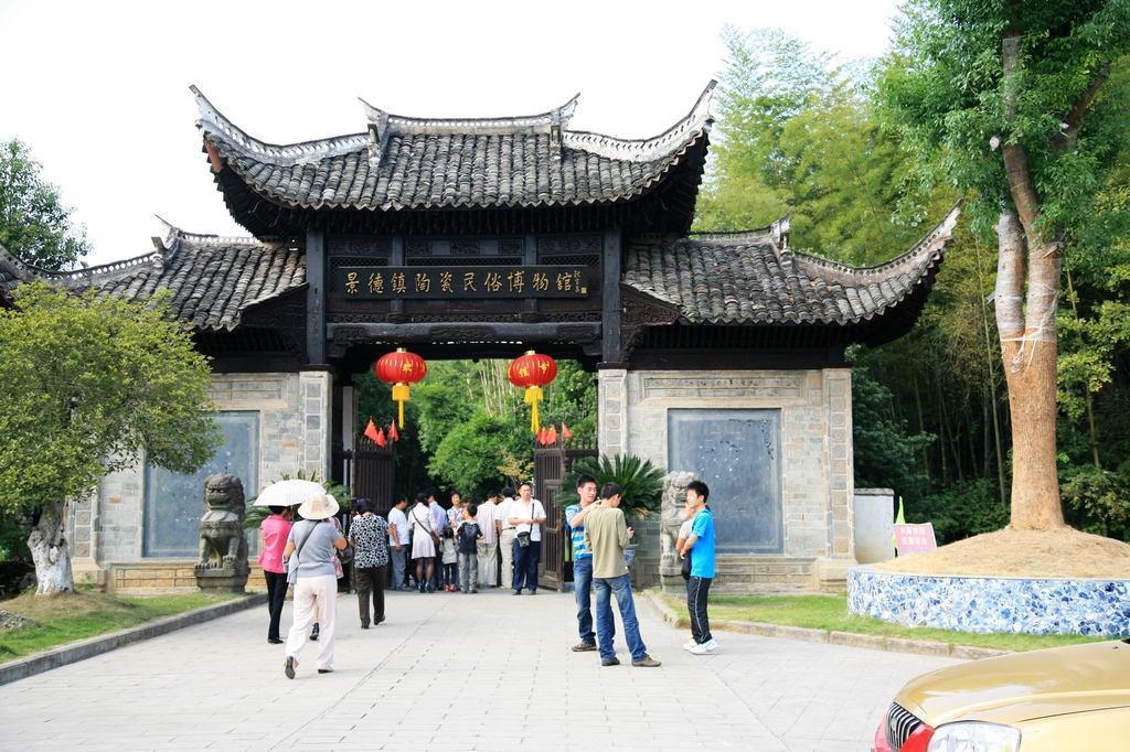 景德镇民窑博物馆的瓷器