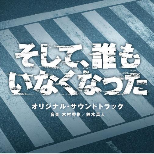 遗失身份 快懂百科