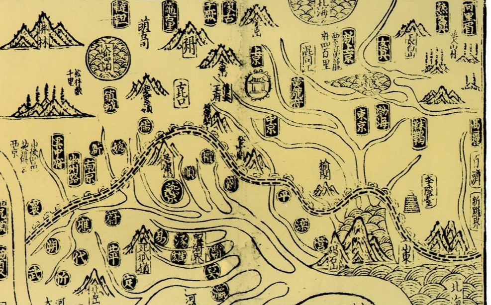 1344年 快懂百科