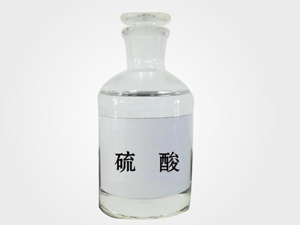 强酸 - 快懂百科