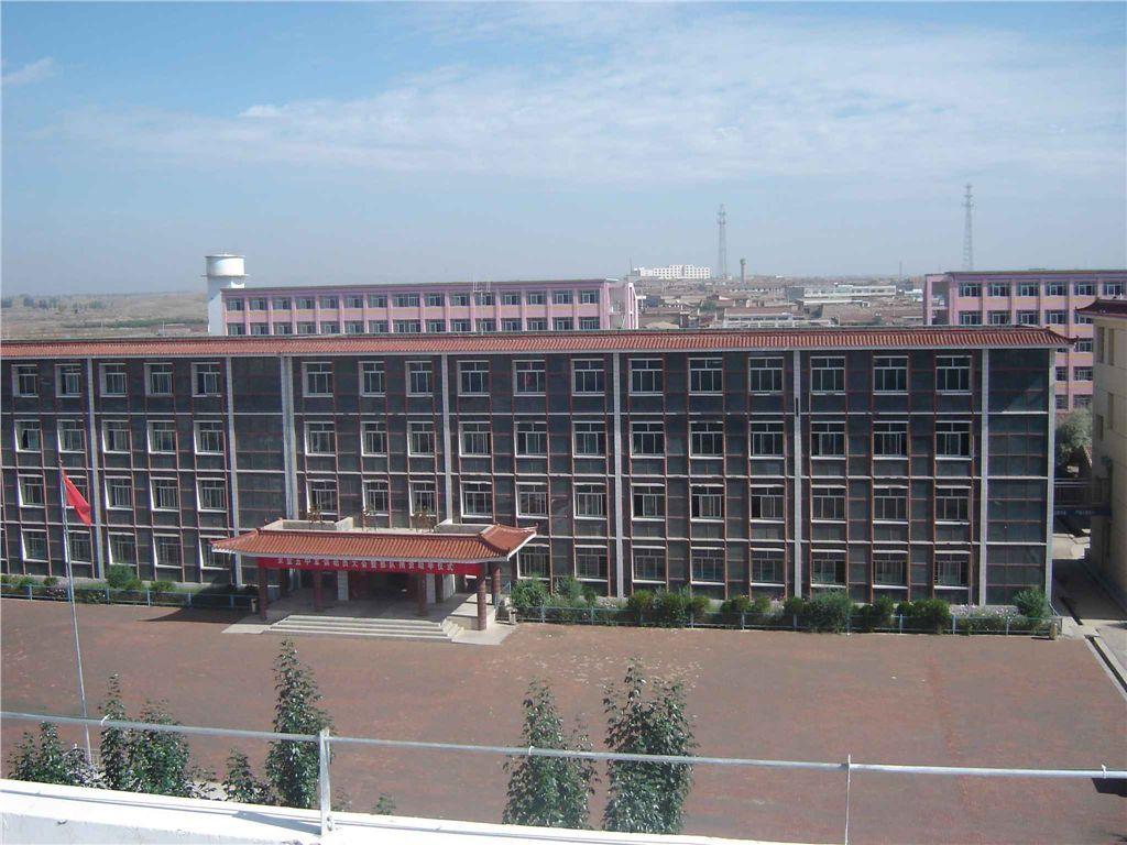 永登五中全景图