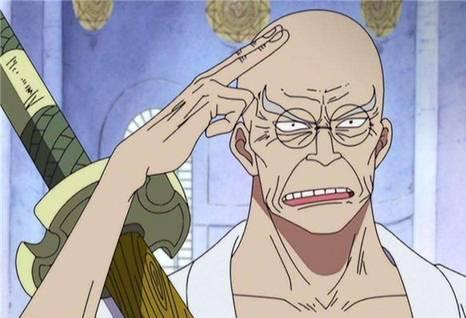 无上大快刀十二工 快懂百科