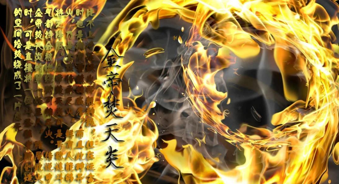 萧薰儿 快懂百科