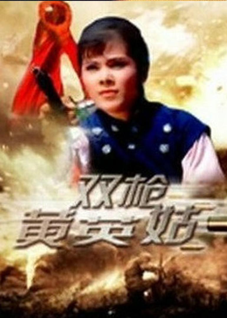 丁川 - 快懂百科